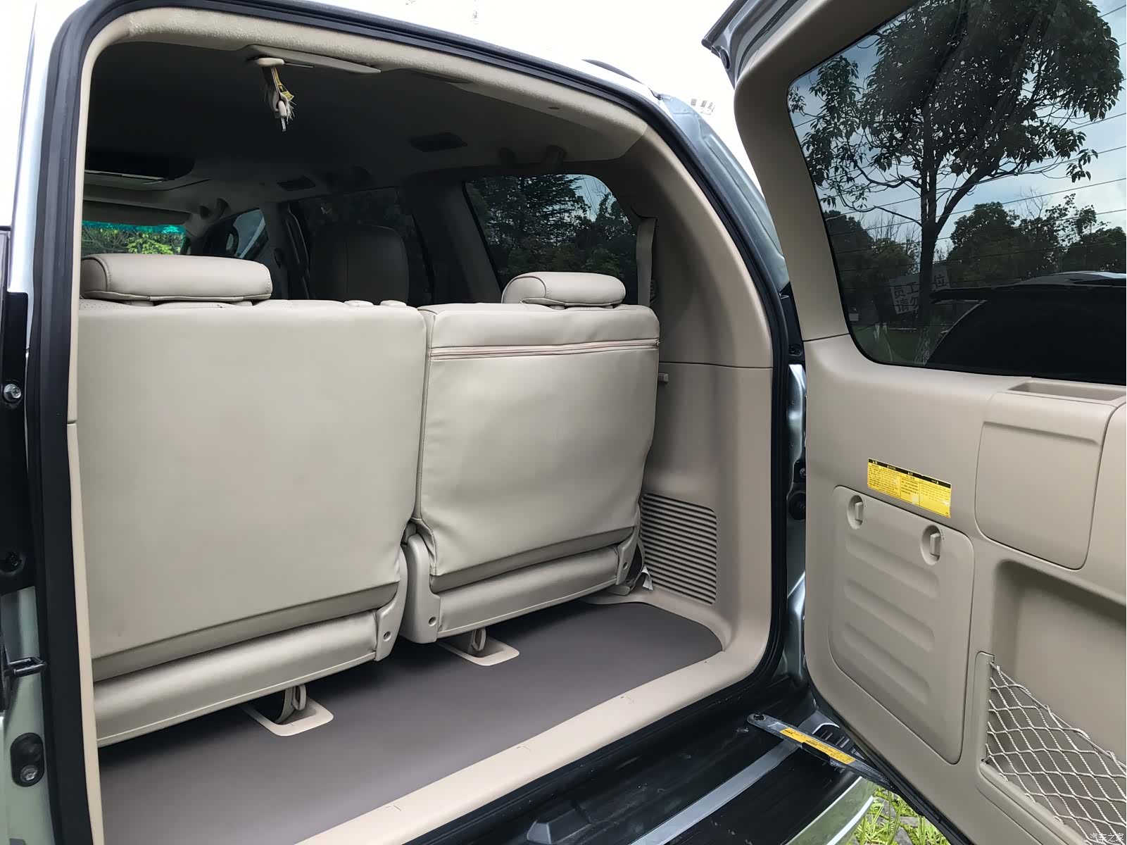 Toyota Prado, 2009 21