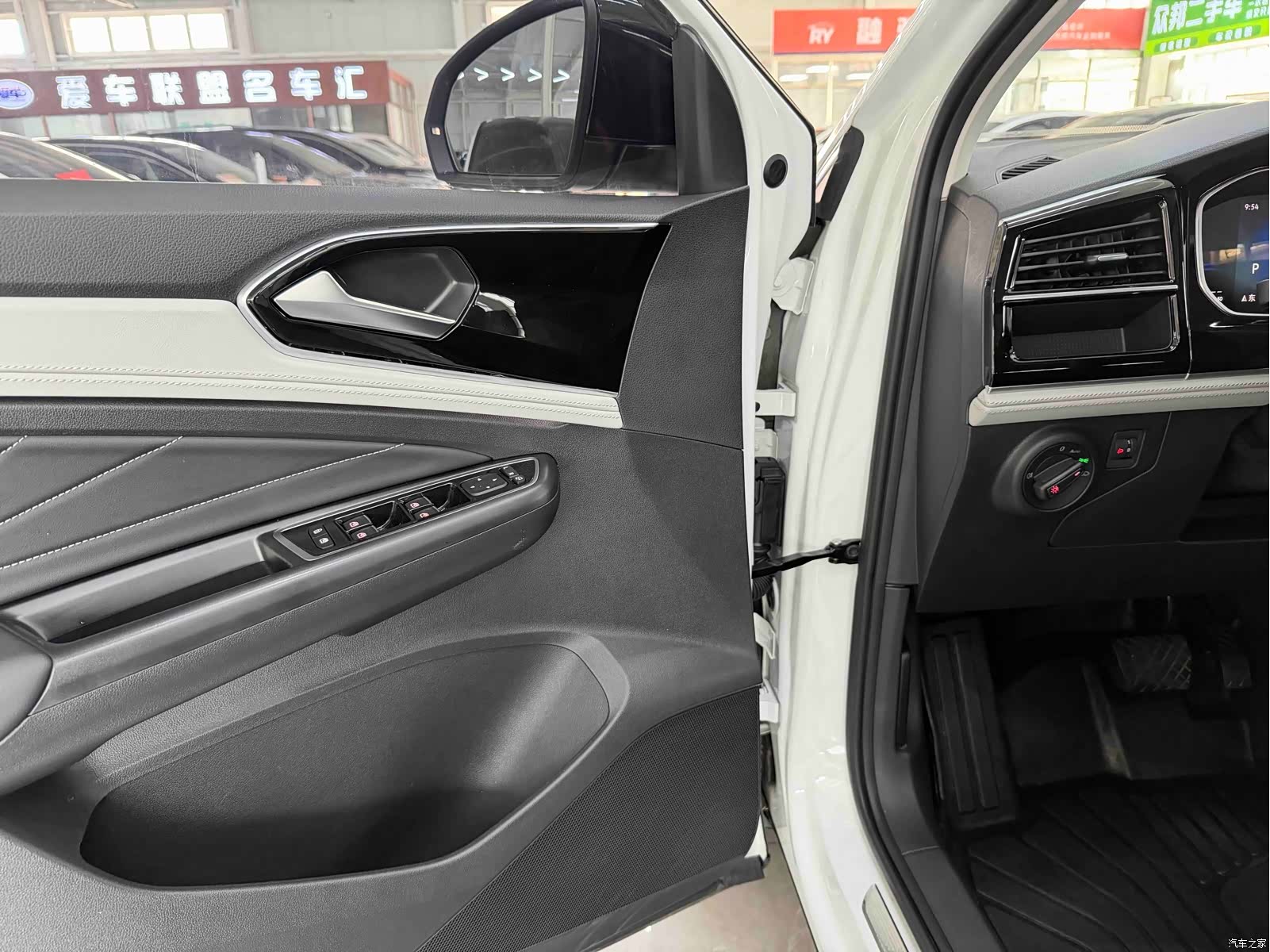 Volkswagen VS7, 2023 9