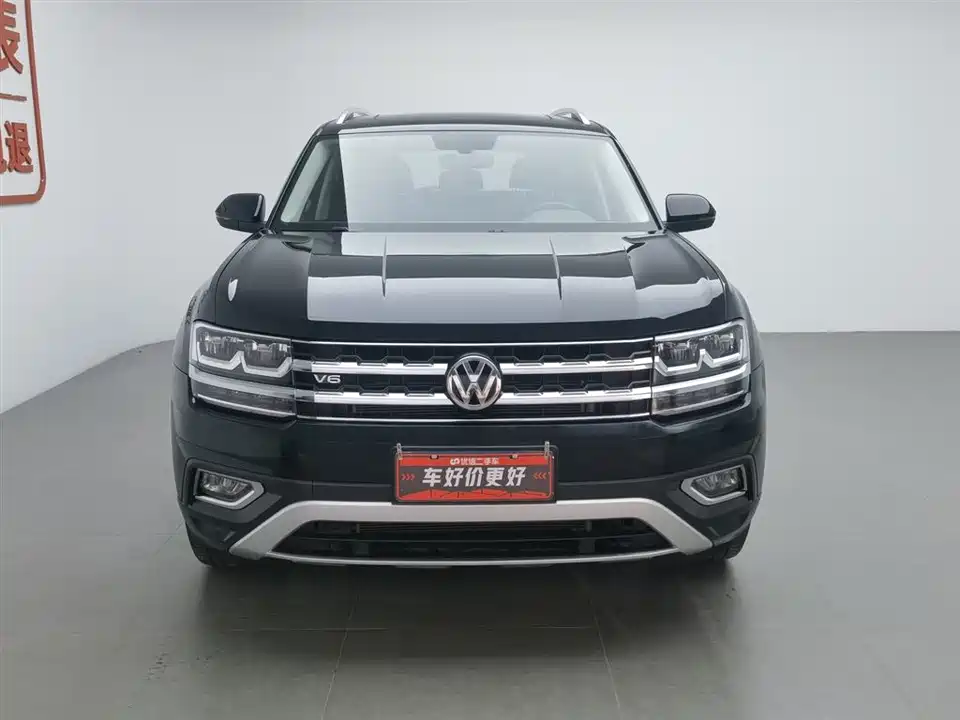 Volkswagen Tourang