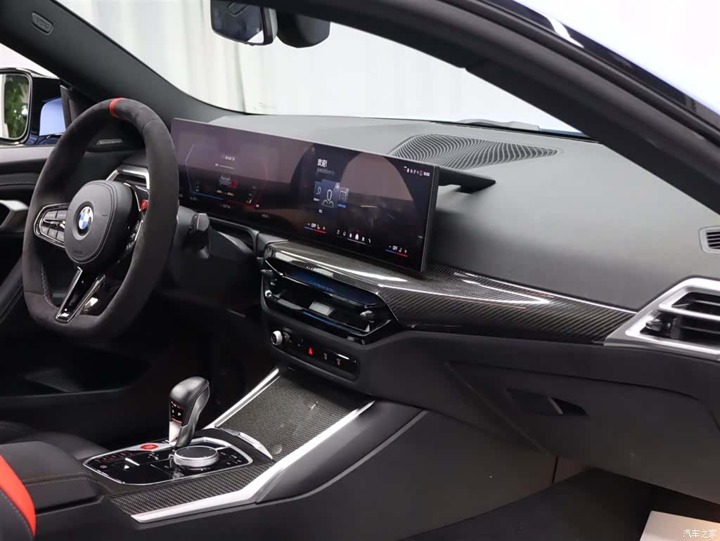BMW M2, 2025 18