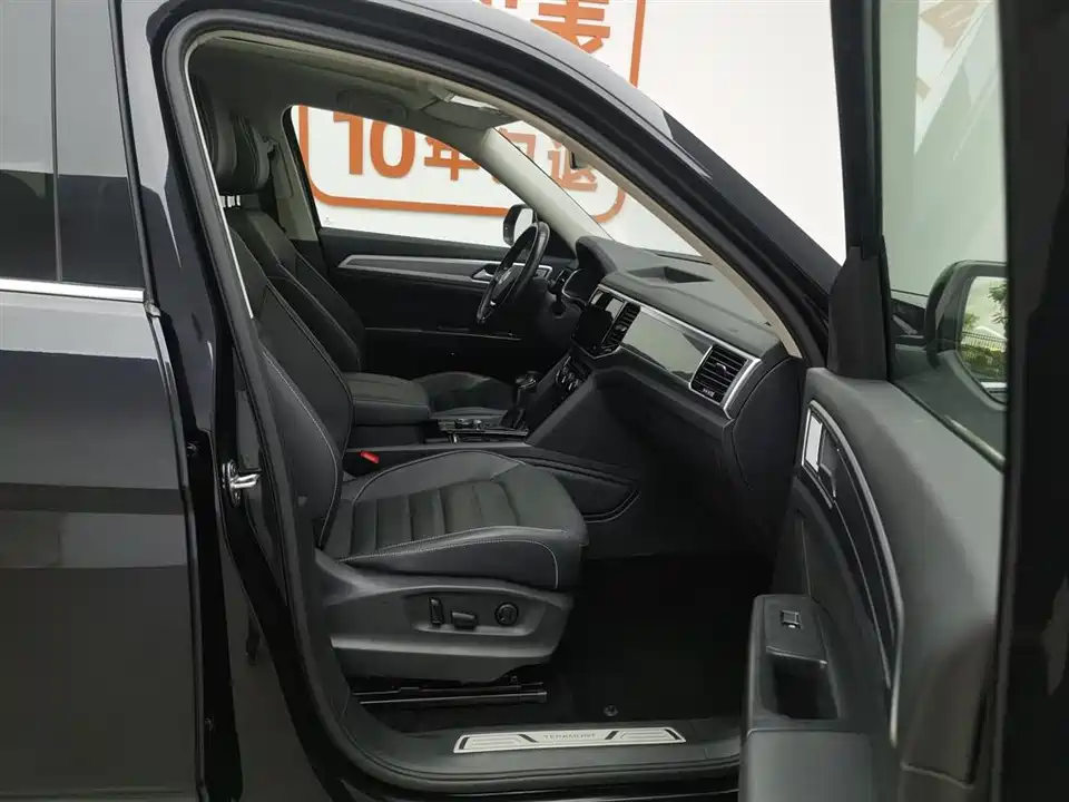 Volkswagen Tourang