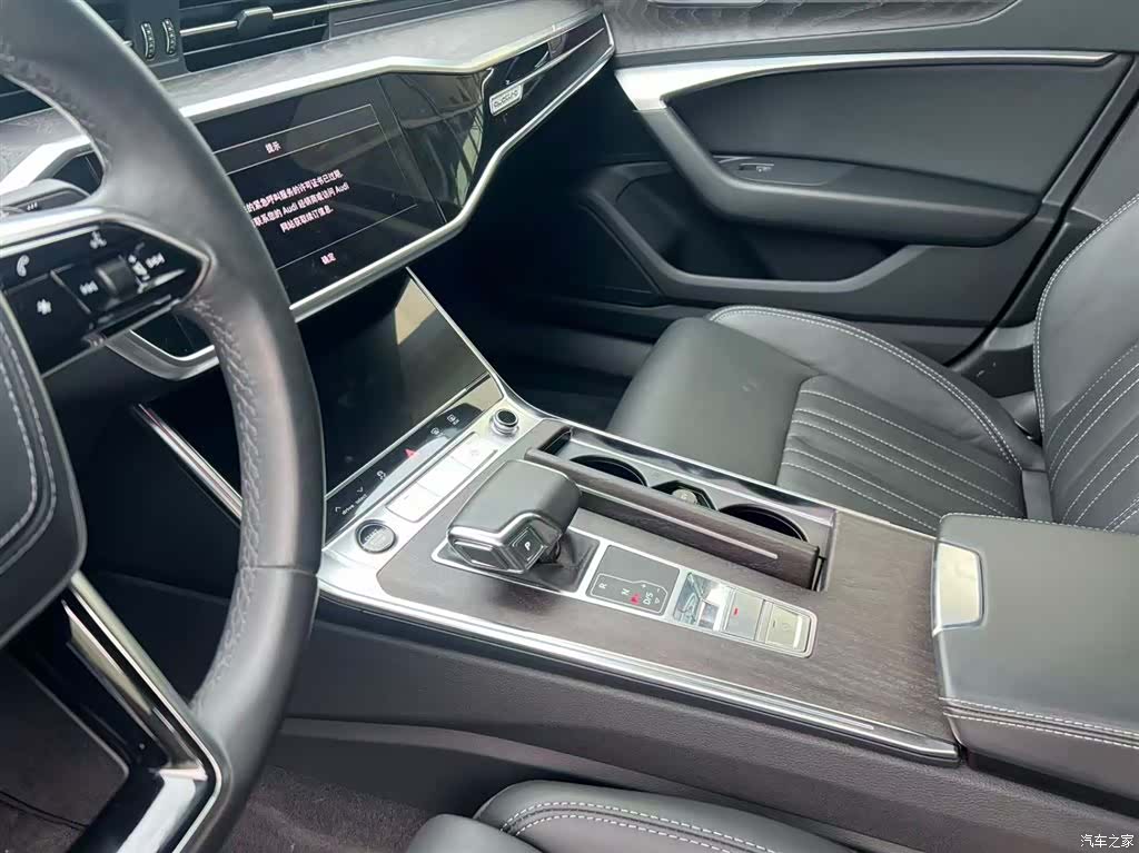 Audi A6L, 2023 9