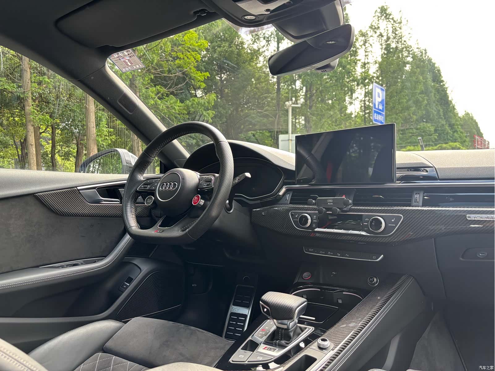 Audi RS, 2021 9