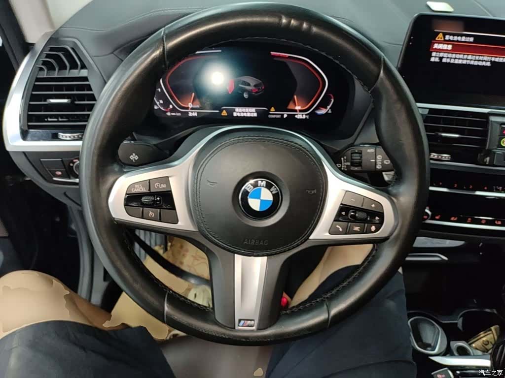 BMW X3, 2020 11
