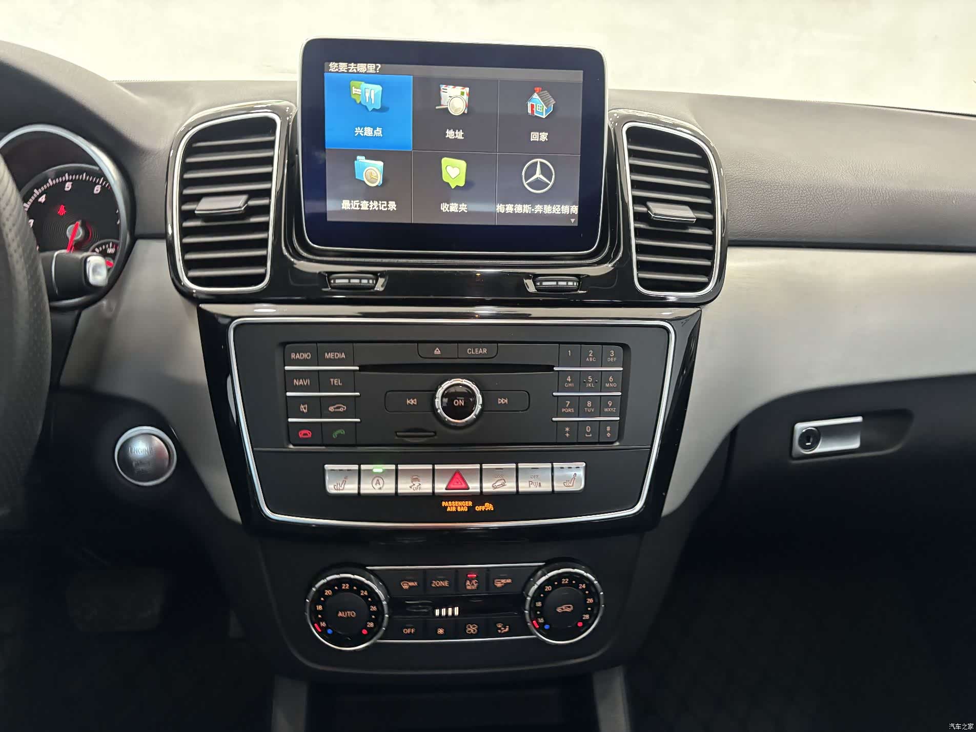 Mercedes-Benz GLE, 2016 17