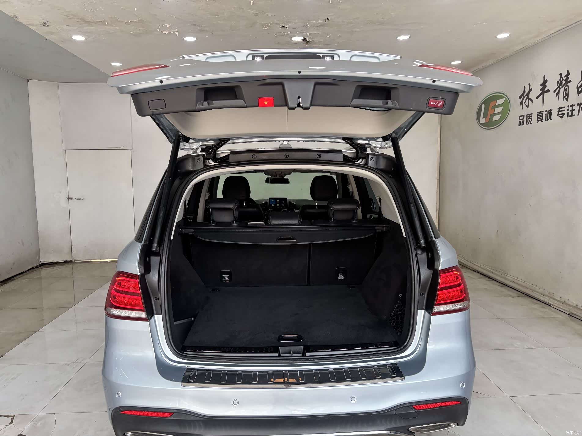Mercedes-Benz GLE, 2016 28