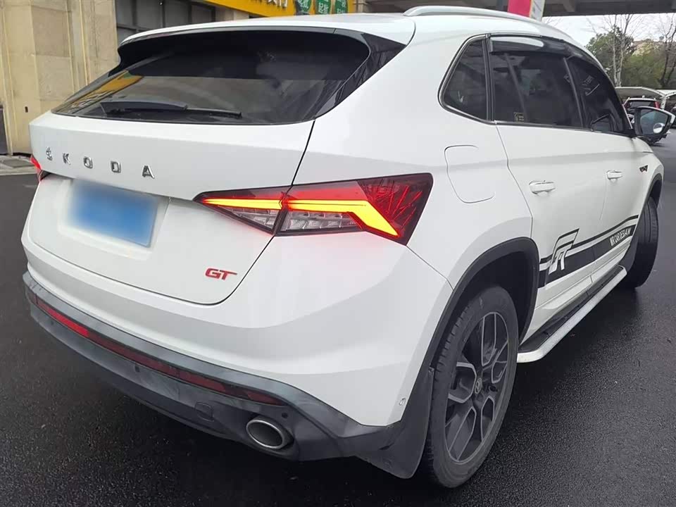 Skoda Kodiak GT