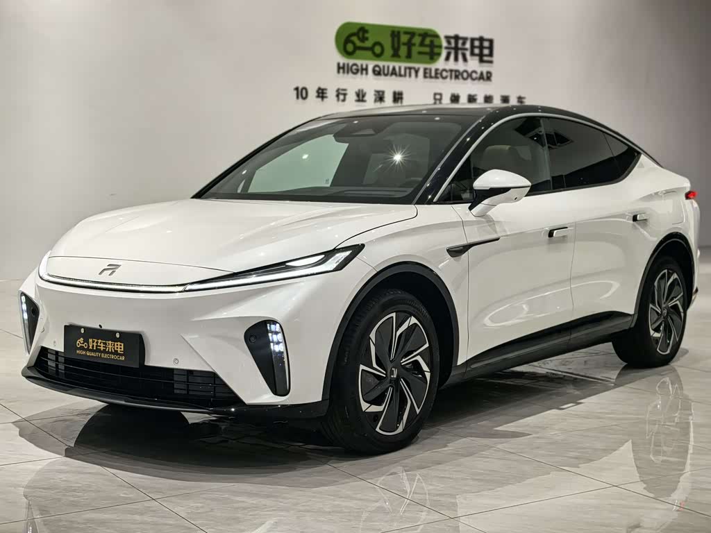 Rising Auto R7