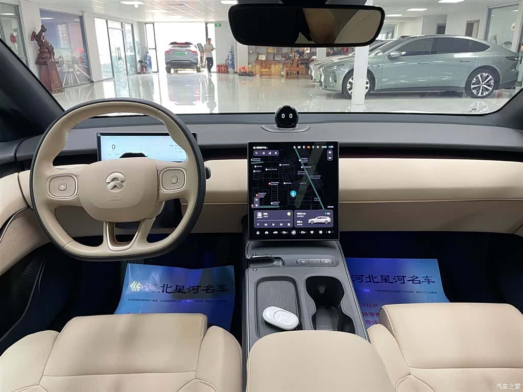 NIO ET5, 2023 13