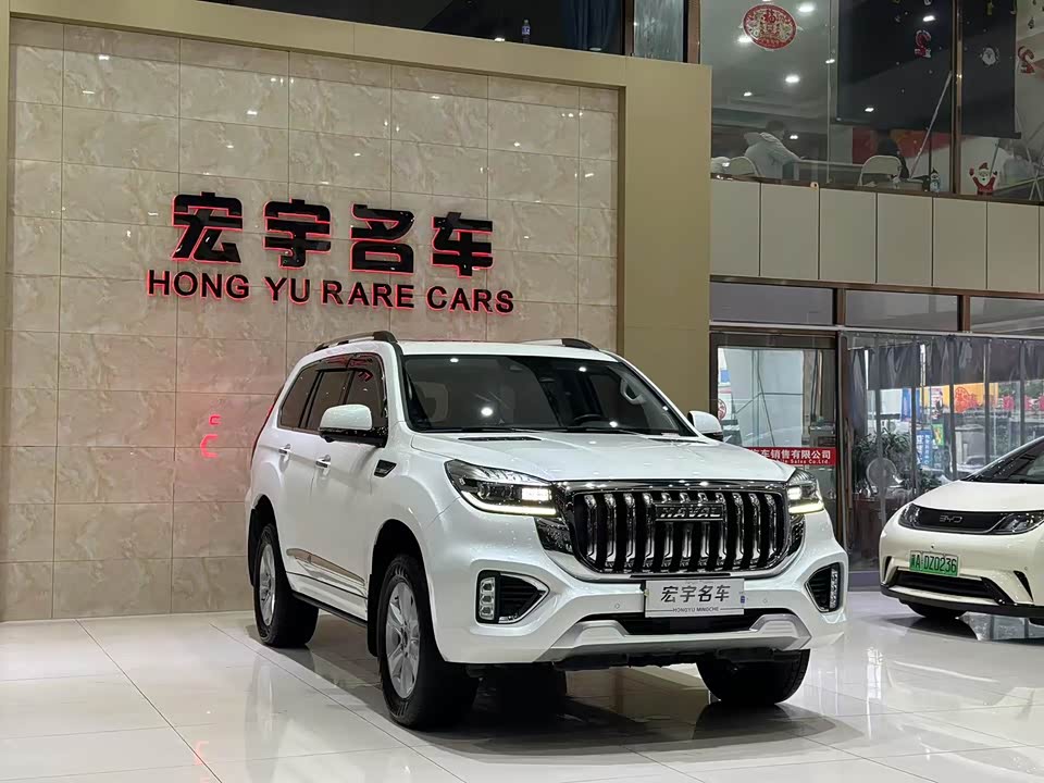 Haval H9 Haval H9
