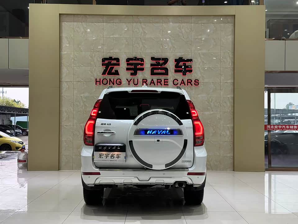 Haval H9 Haval H9