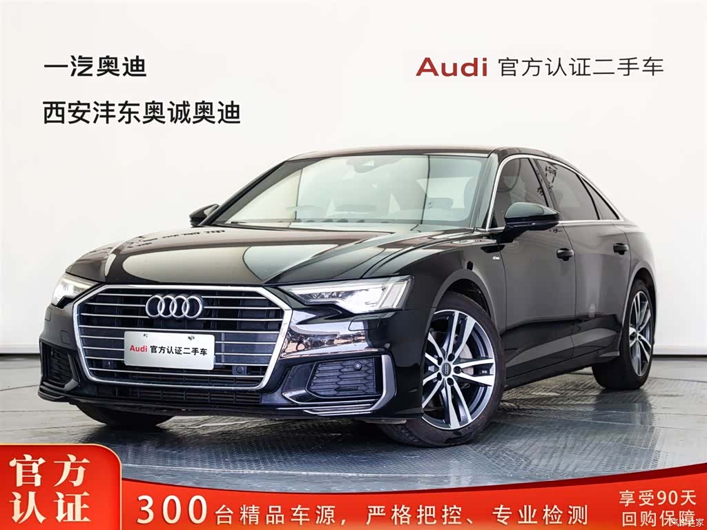 Audi A6L, 2021 1