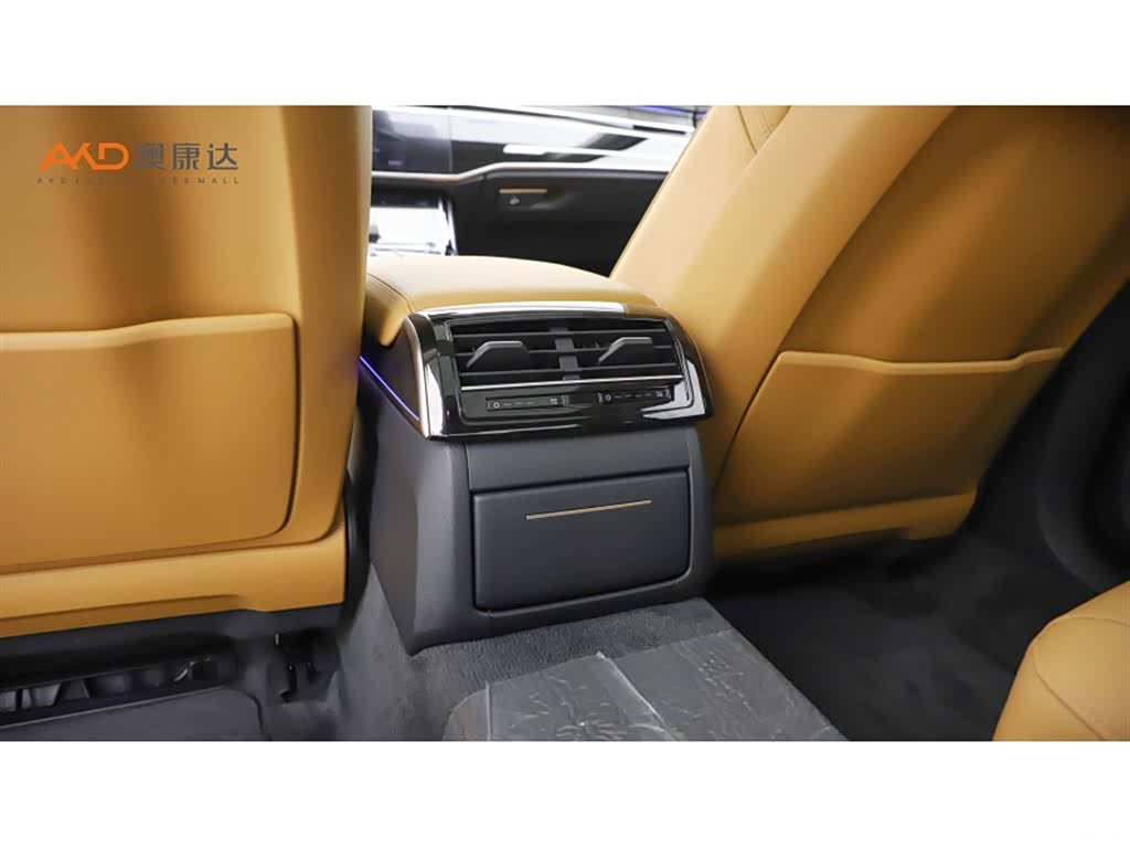 Audi A8L, 2025 9