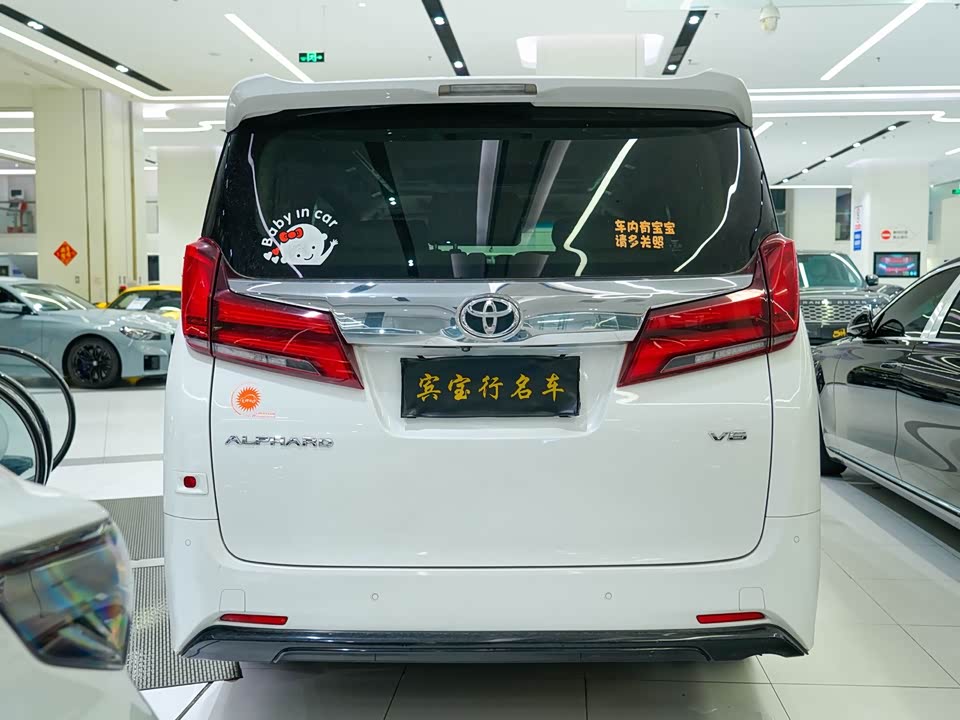 Toyota Elfa Toyota Elfa