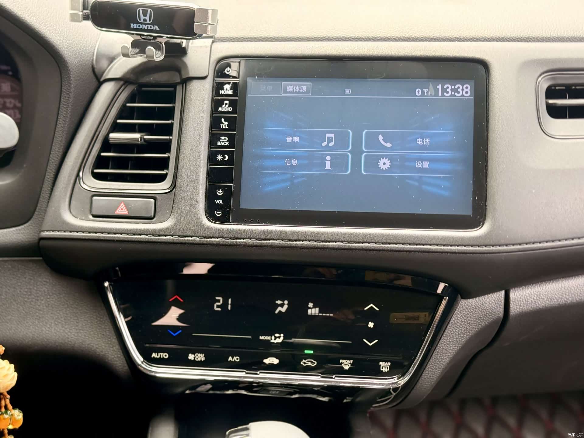 Honda Vezel, 2019 7