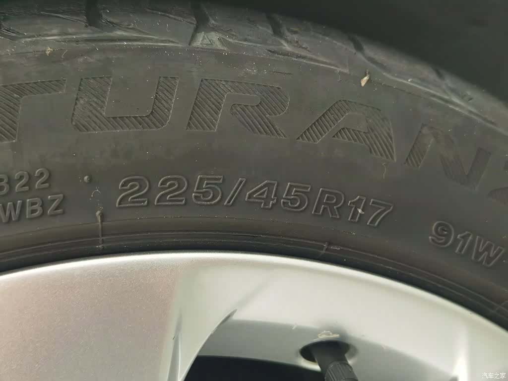 Mercedes-Benz B-Class, 2018 24