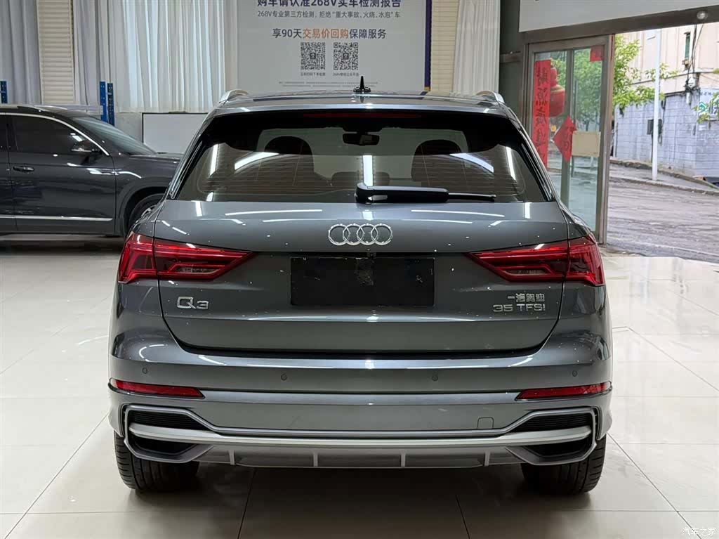 Audi Q3, 2023 все фото