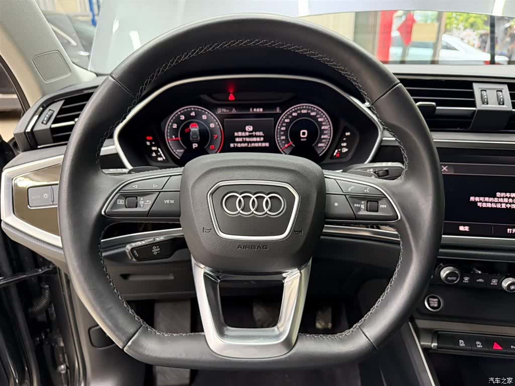 Audi Q3, 2023 11