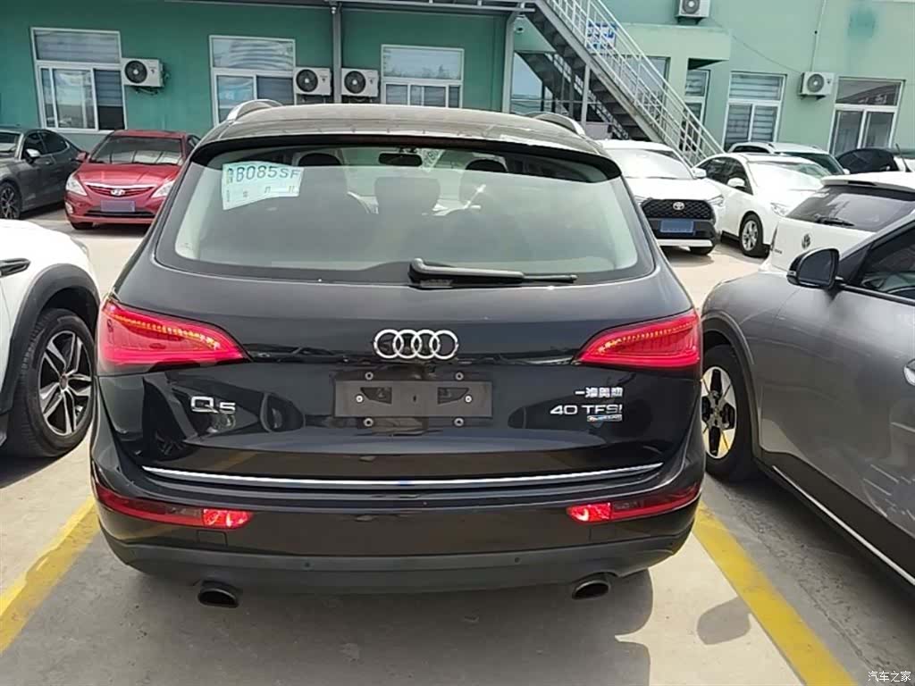 Audi Q5, 2016 6