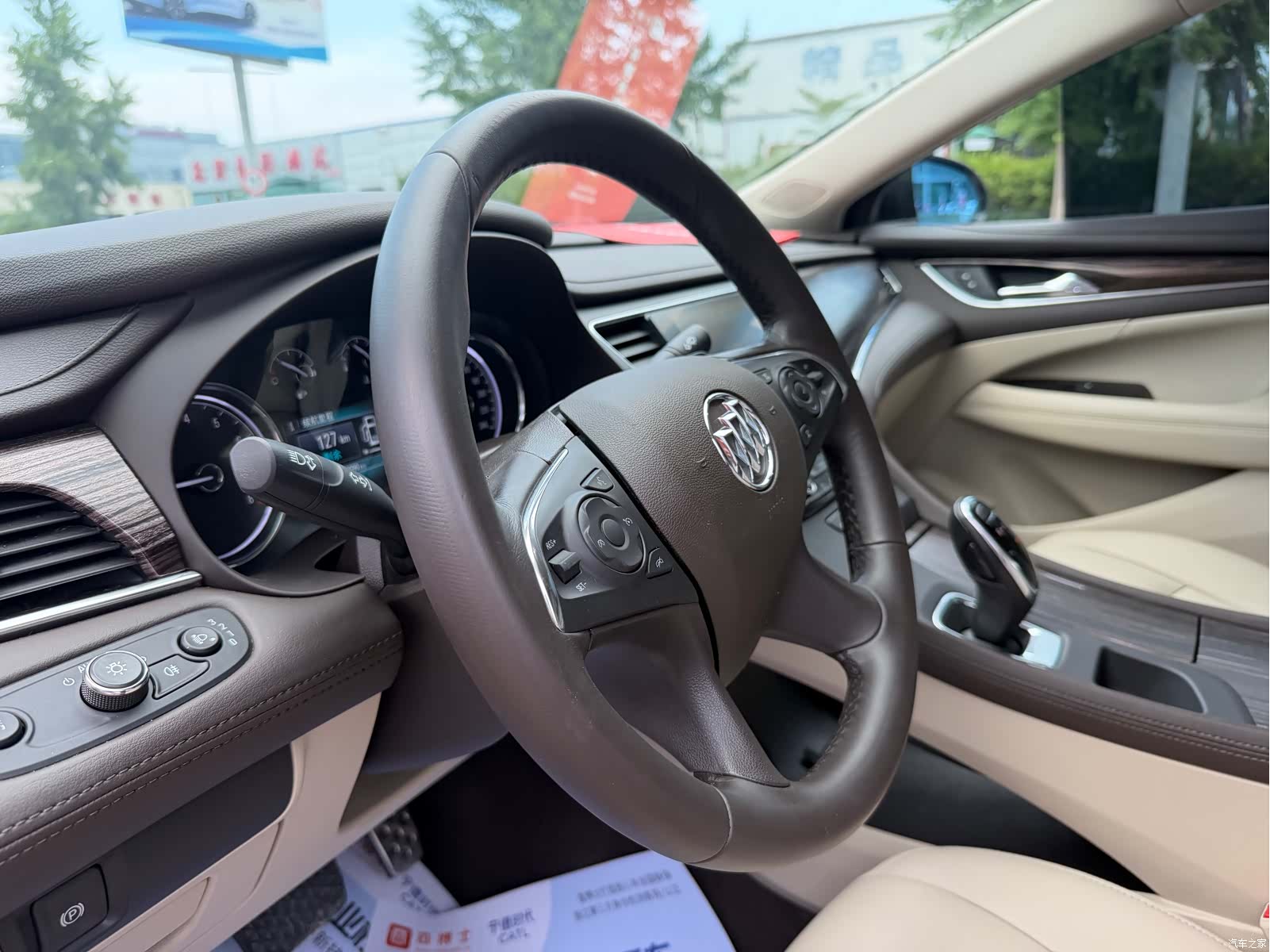 Buick LaCrosse, 2017 11