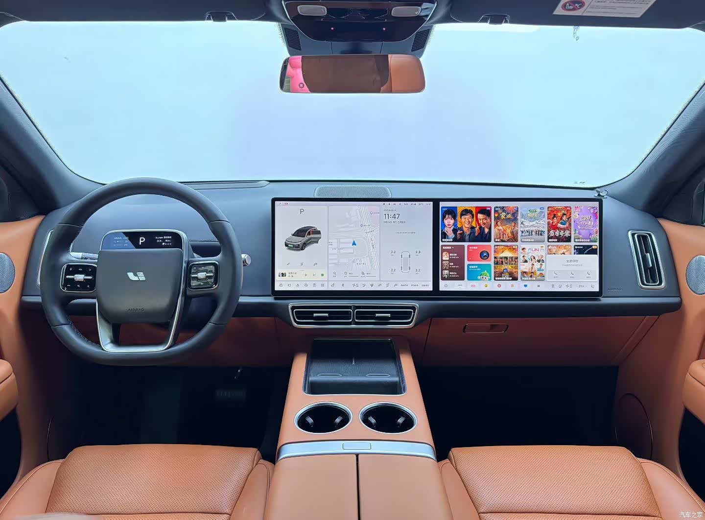 Li Auto L8, 2023 все фото