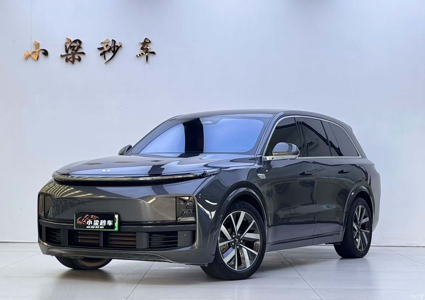 Li Auto L8, 2023 1