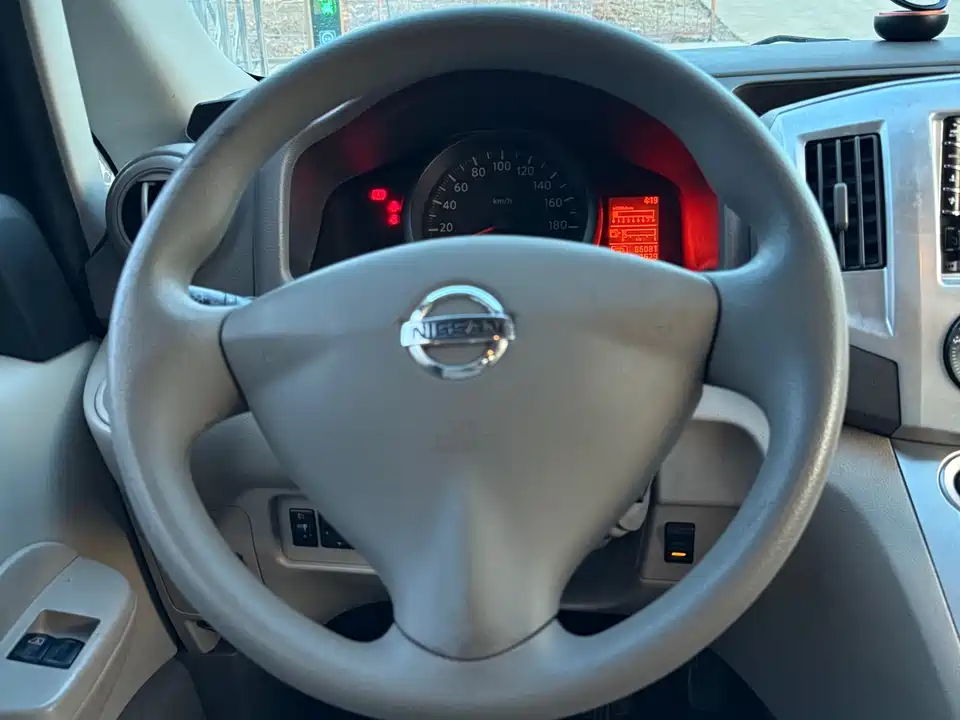 Nissan NV200 Nissan NV200