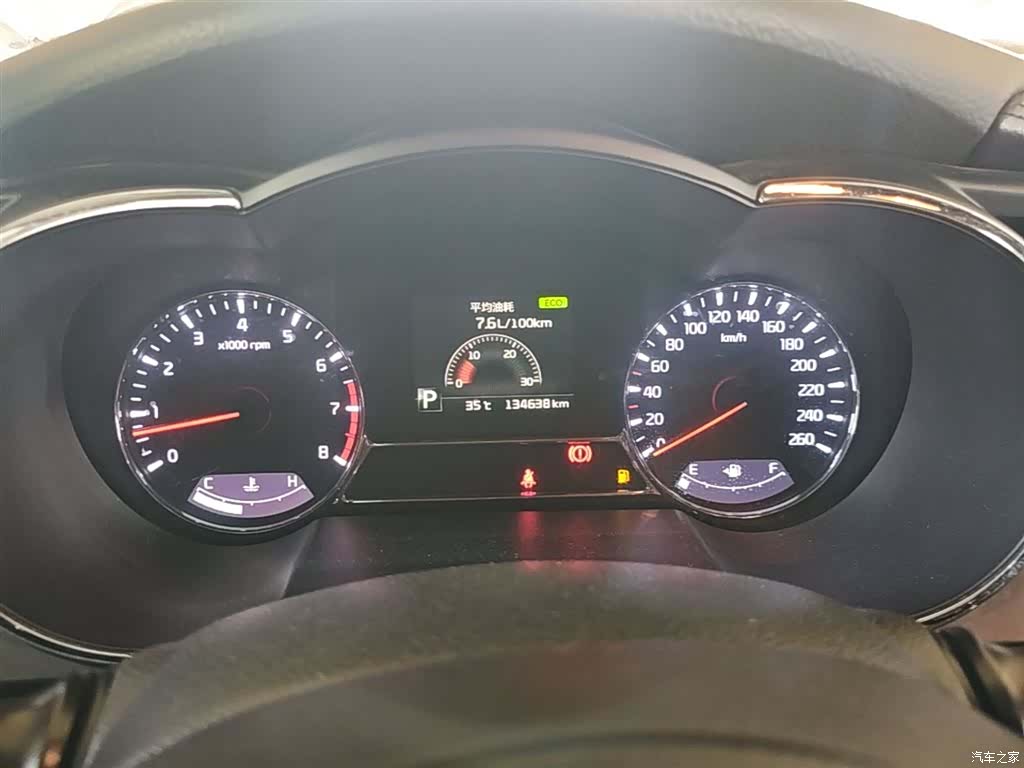 Kia K5, 2015 12