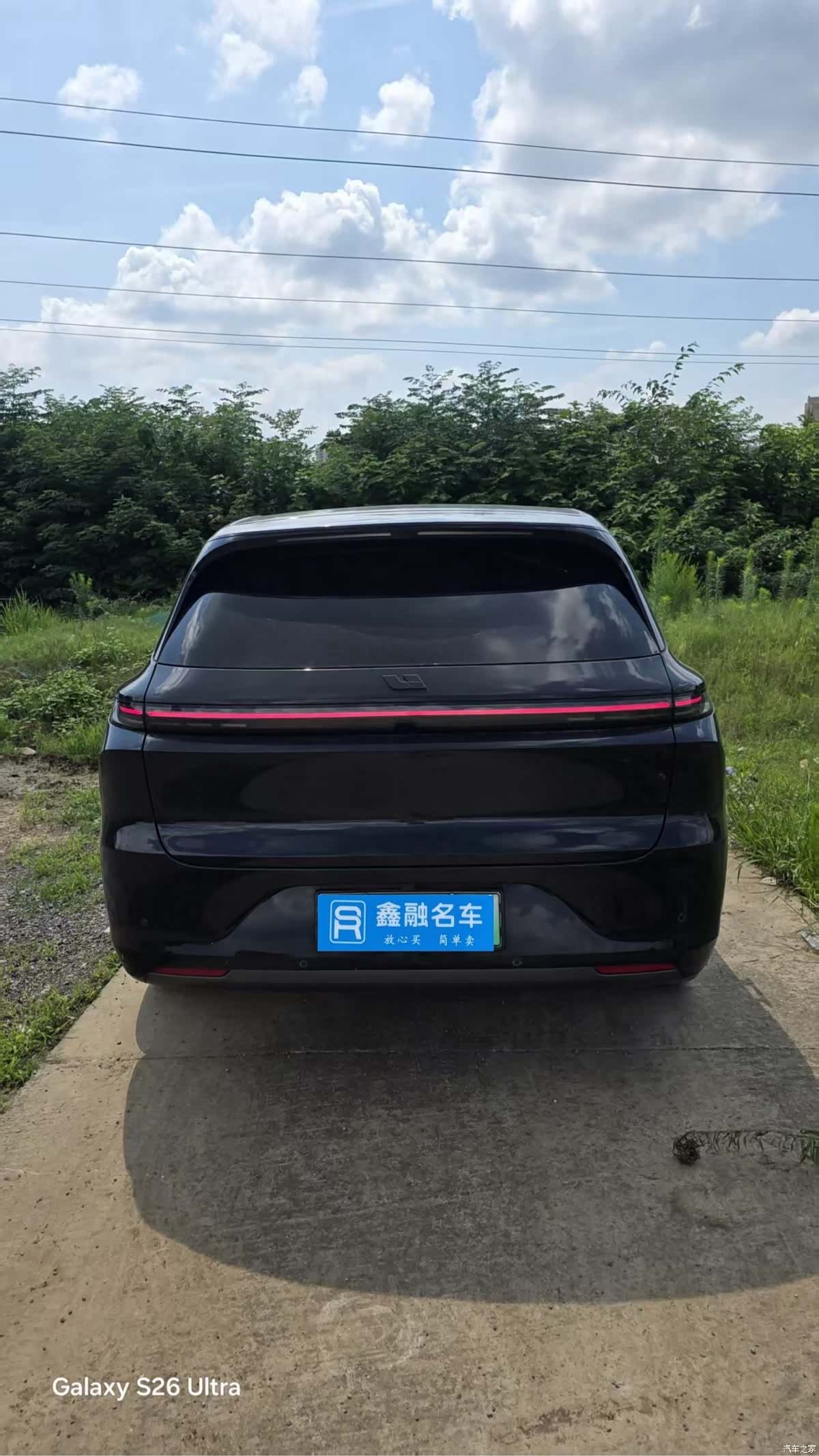 Li Auto L6, 2025 8