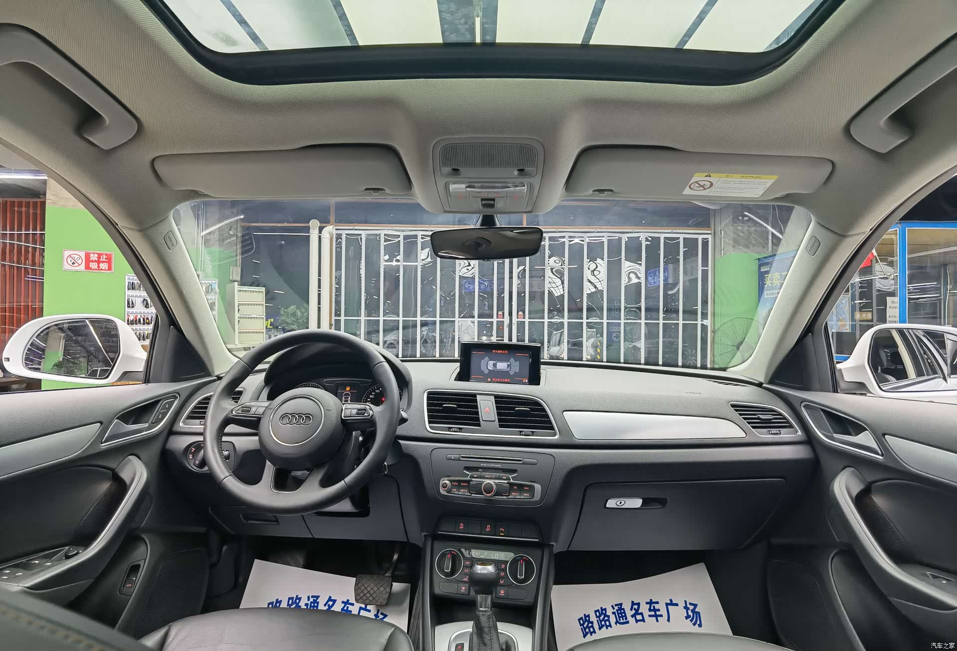 Audi Q3, 2017 7