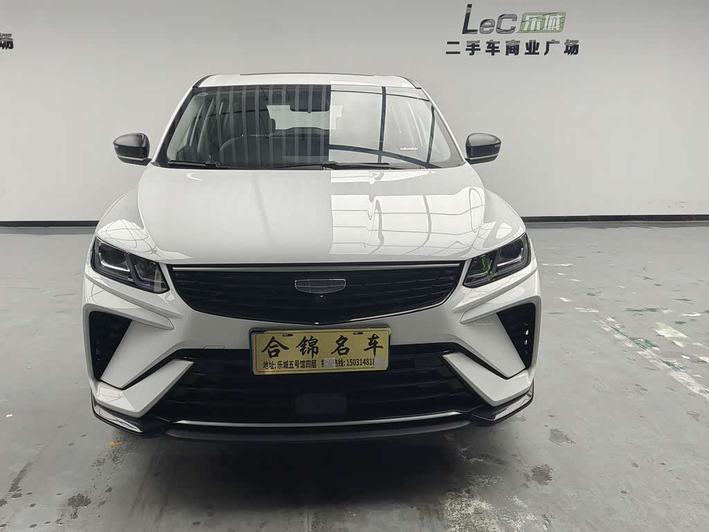 Geely Binyue