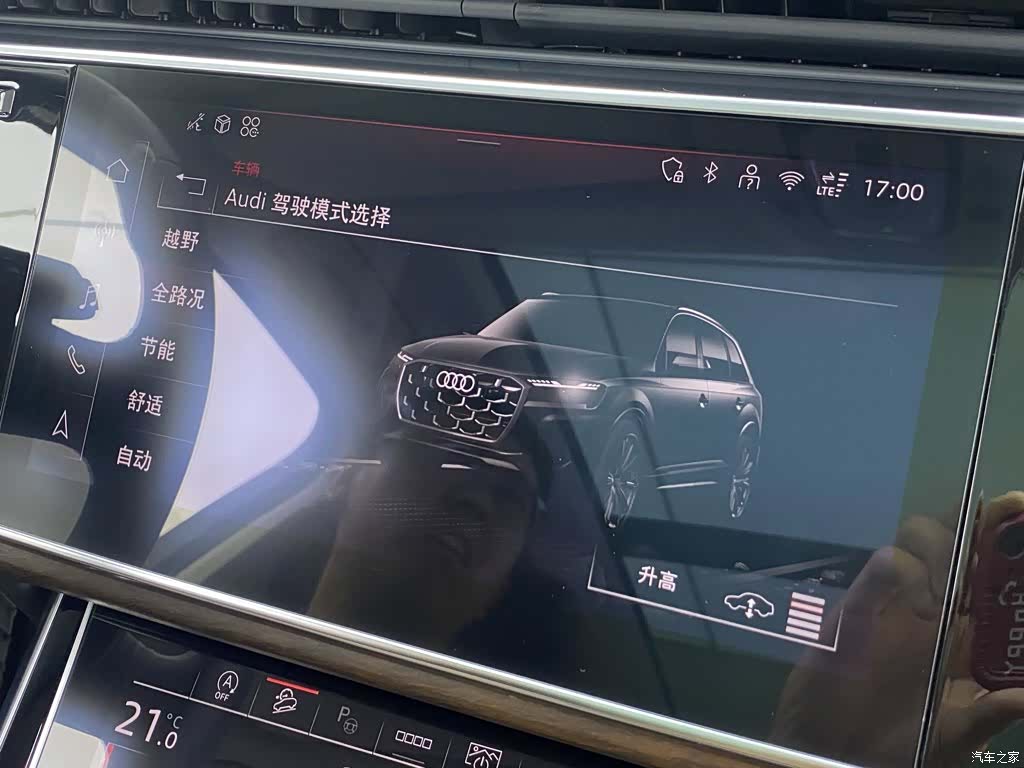 Audi Q7, 2025 18