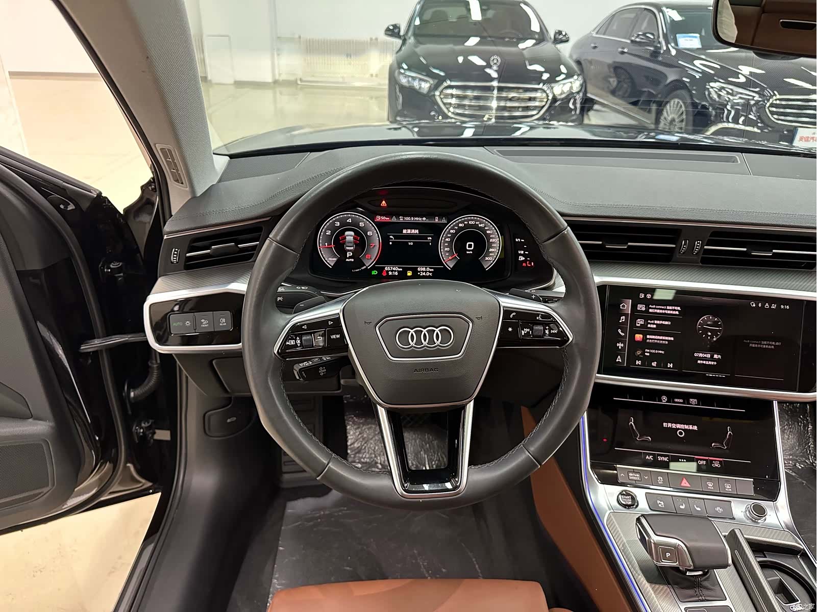 Audi A6L, 2022 15