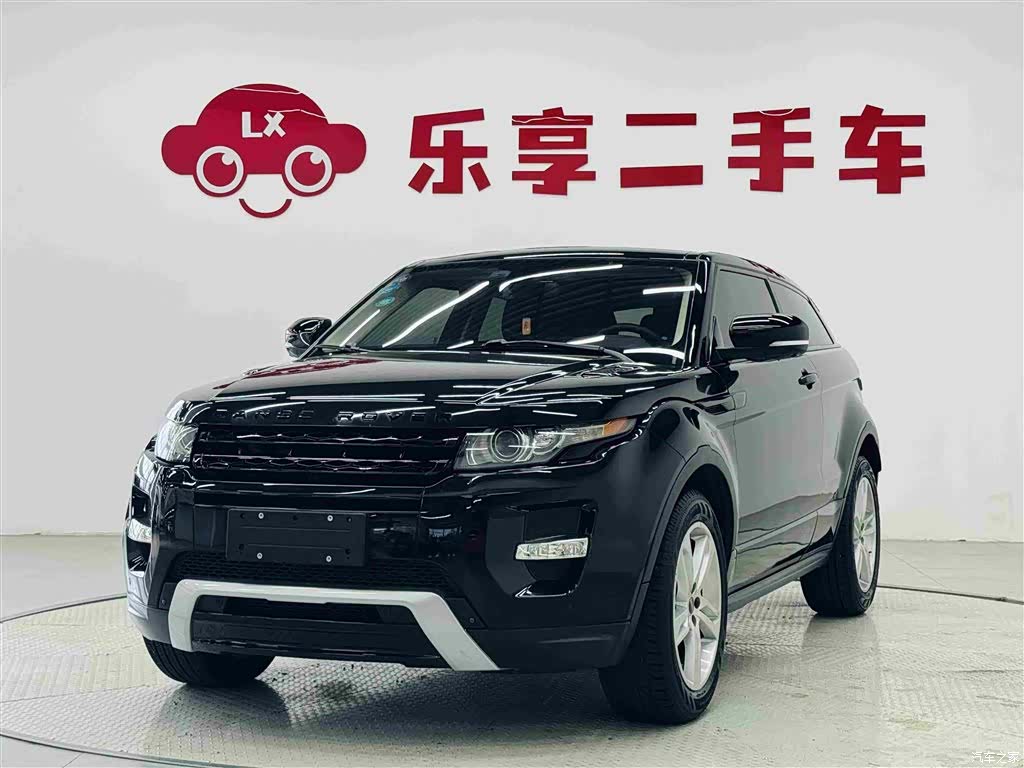 Land Rover Range Rover, 2013 1