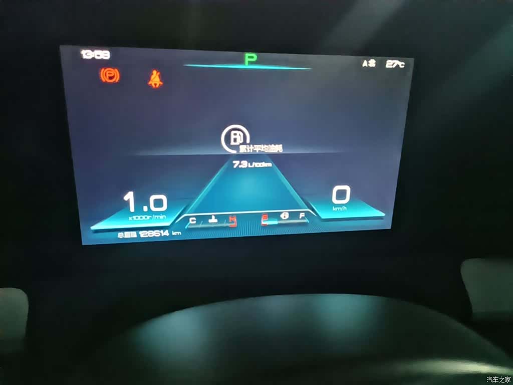 BYD Song, 2021 12