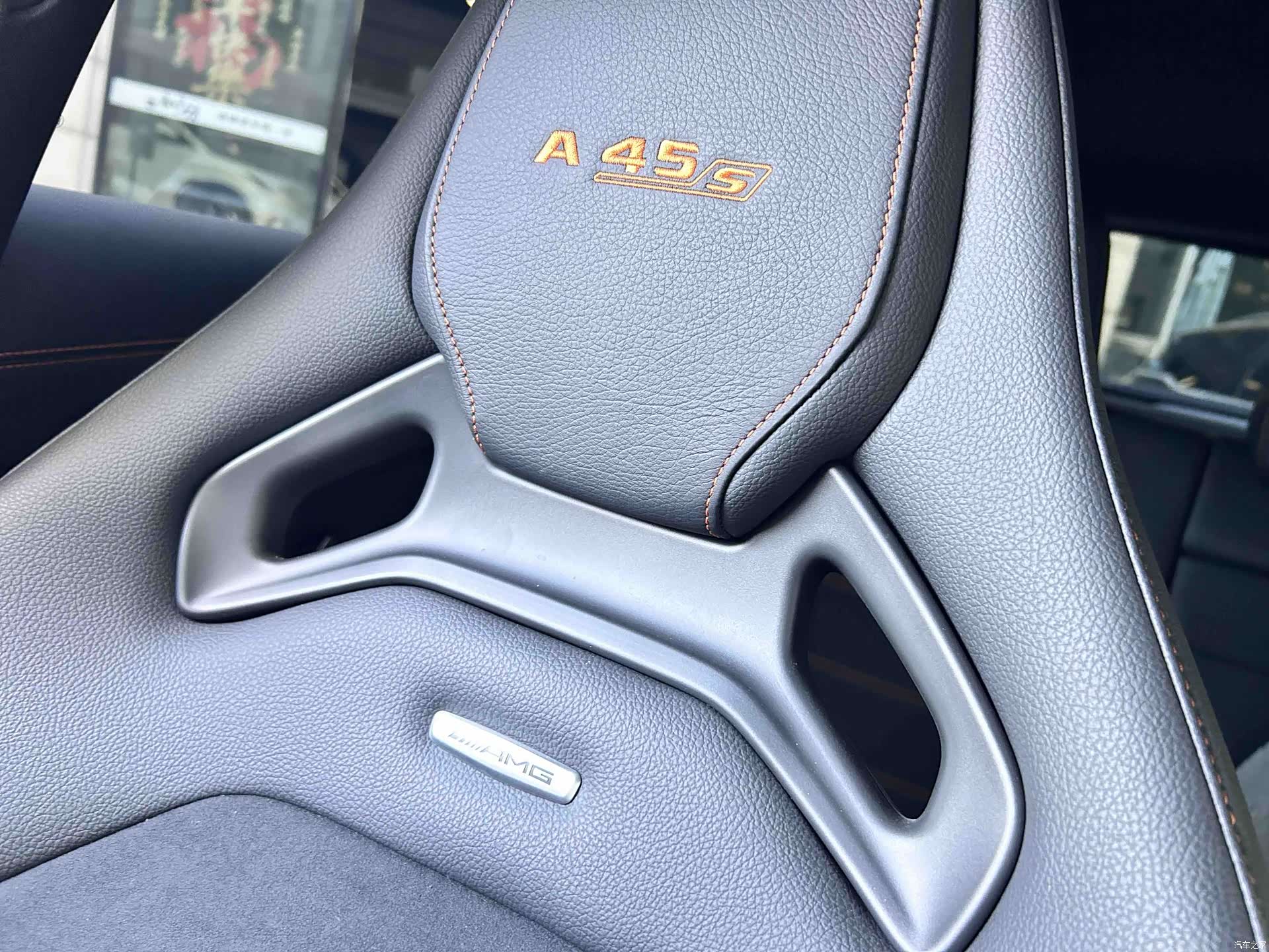 Mercedes-Benz A-Class, 2025 21