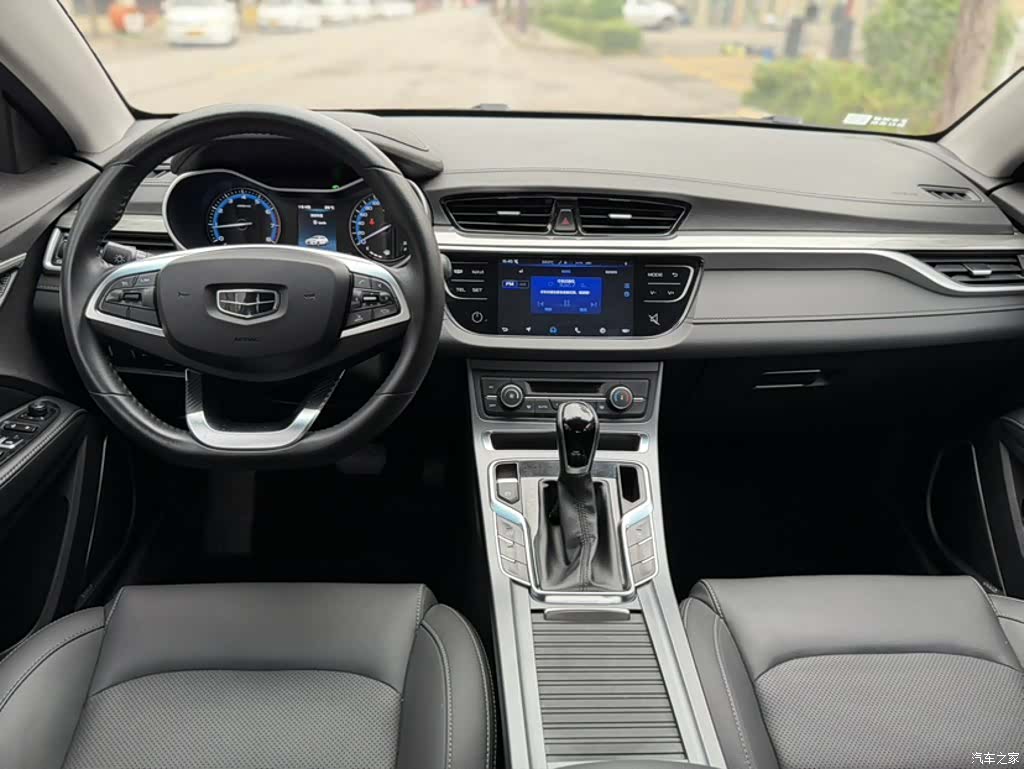 Geely Emgrand, 2019 8