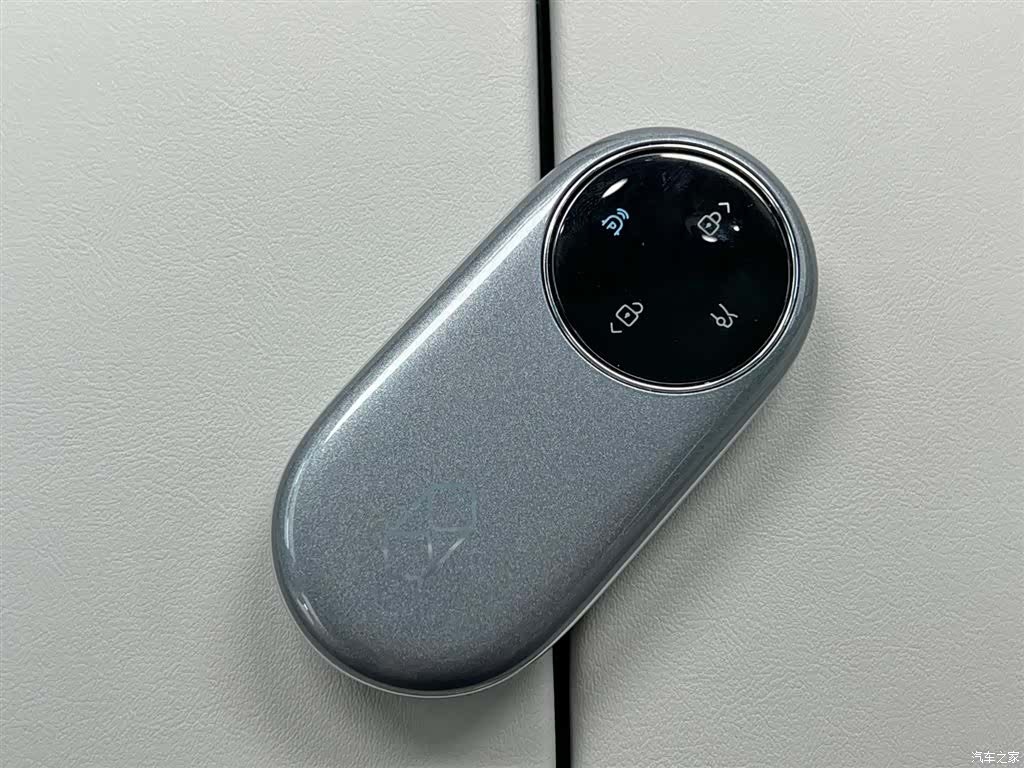 Luxeed S7, 2025 21