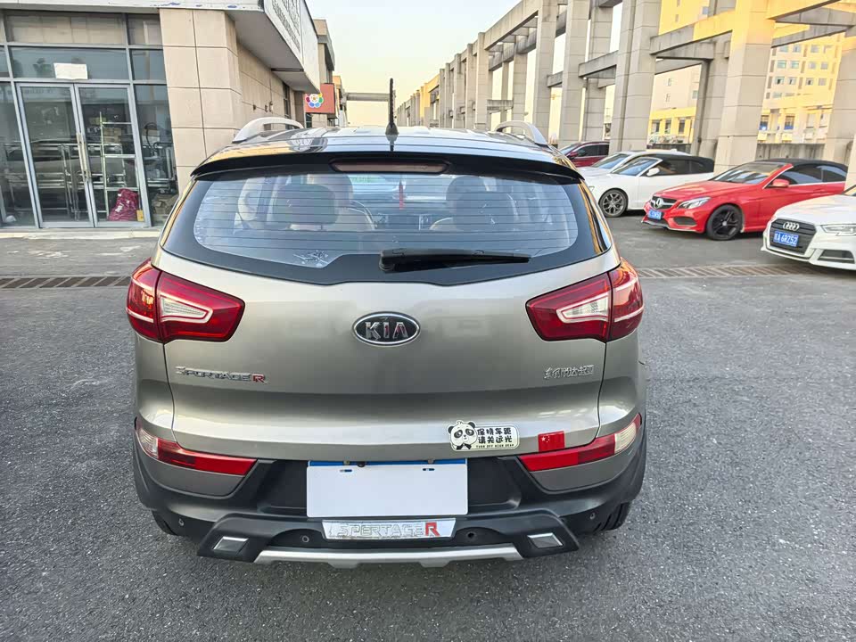 Kia Smart running
