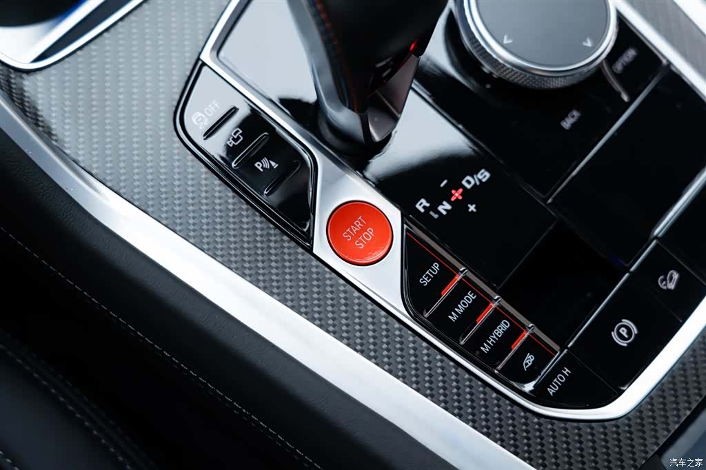 BMW XM, 2025 23