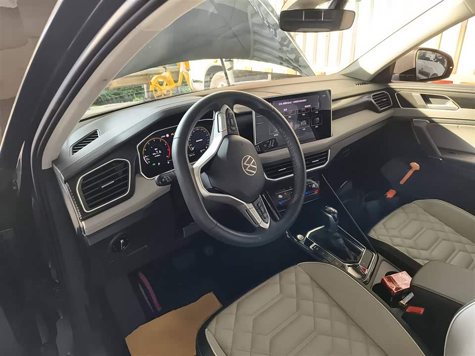 Volkswagen Tanyue Volkswagen Tanyue