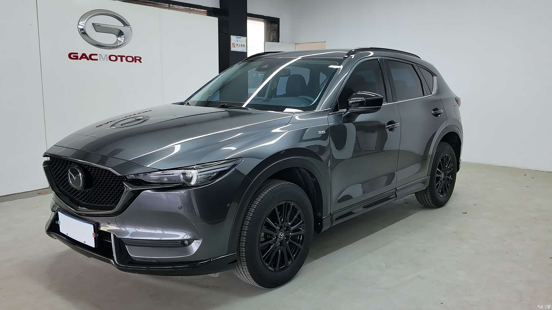Mazda CX-5, 2022 1