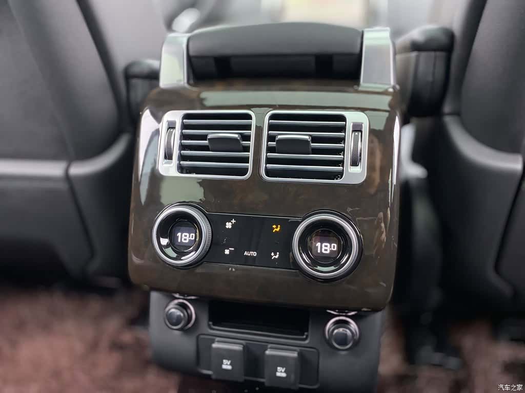 Land Rover Range Rover, 2020 24