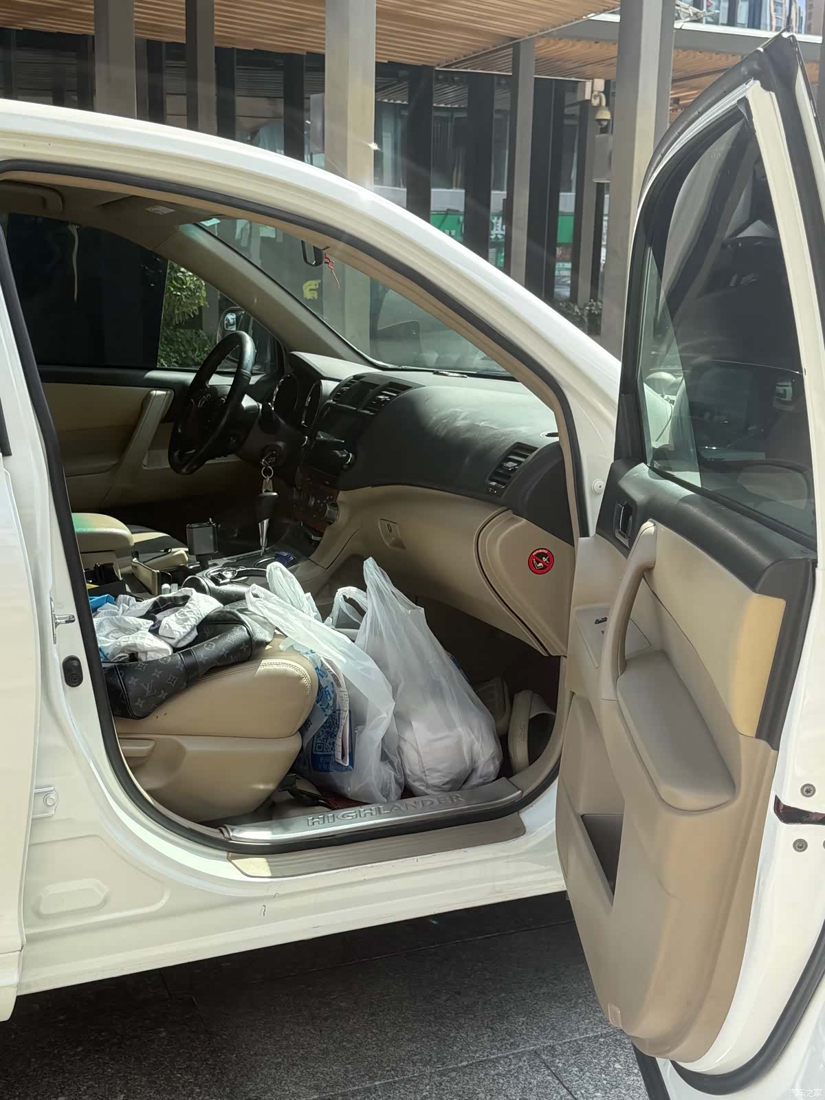Toyota Highlander, 2012 14