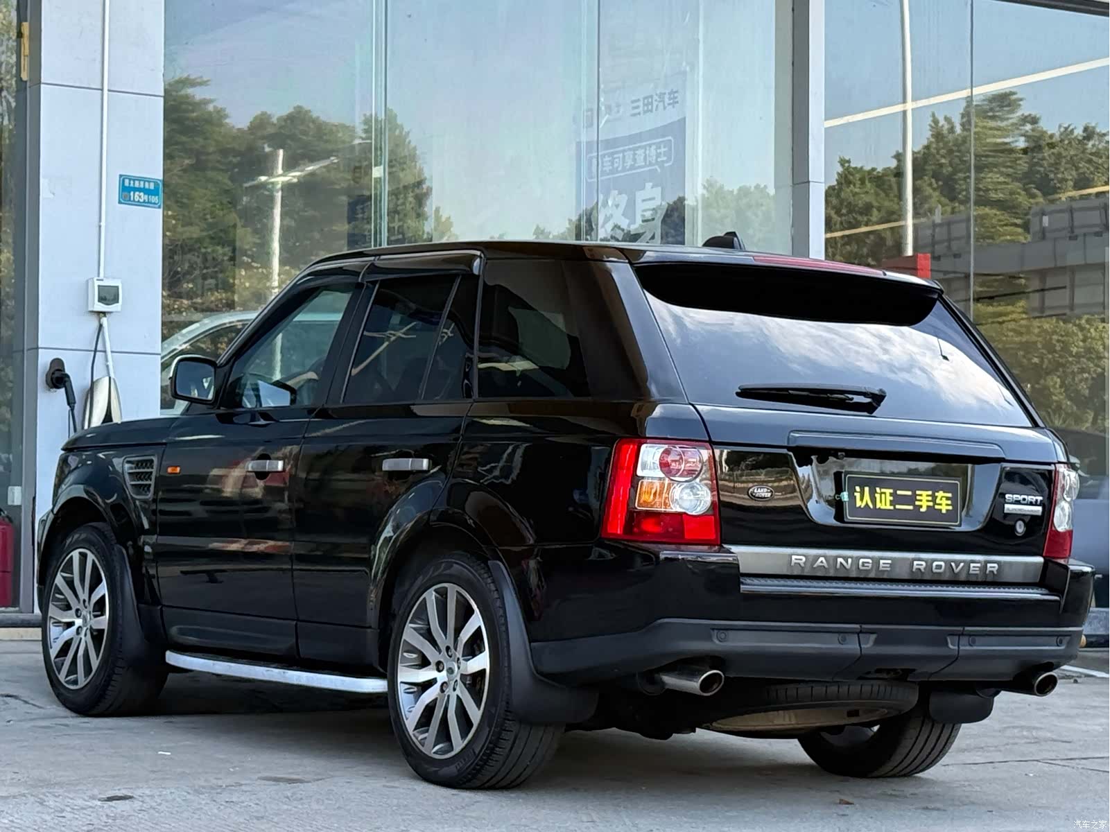 Land Rover Range Rover, 2008 19