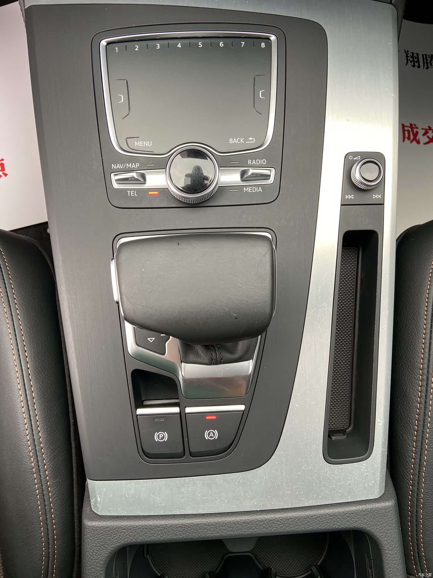 Audi Q5L, 2019 20