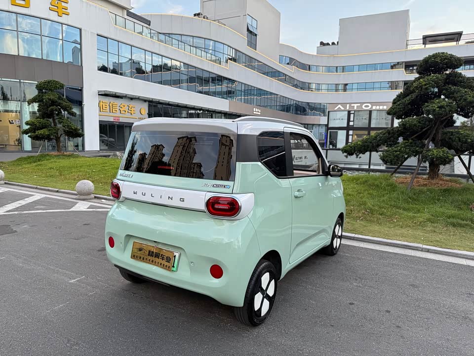 Wuling Hongguang MINIEV