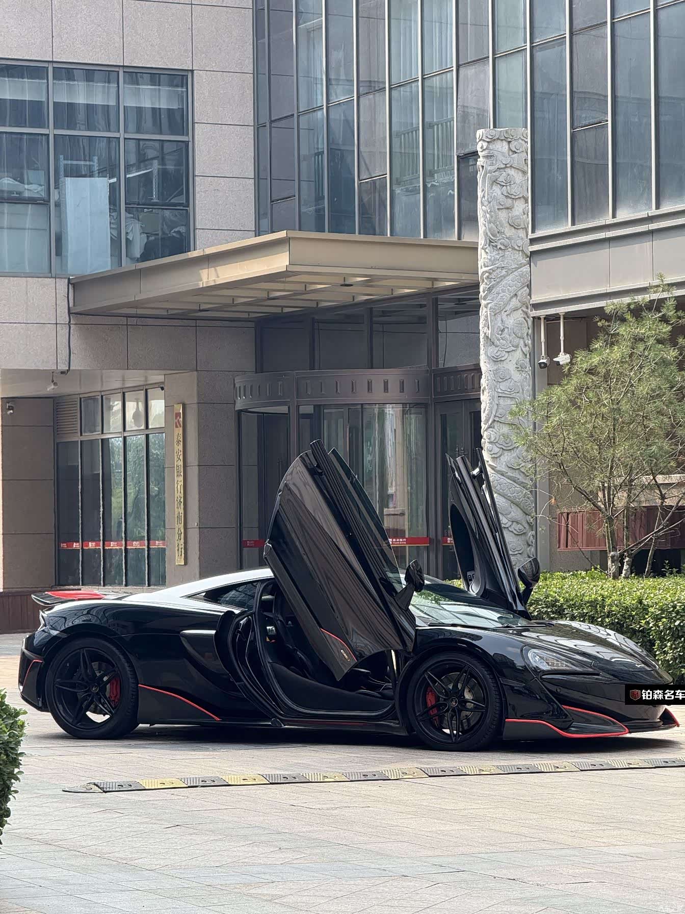 McLaren 540C, 2017 4