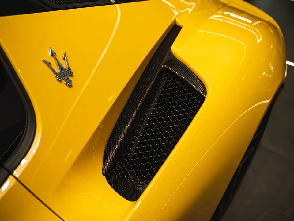 Maserati MC20