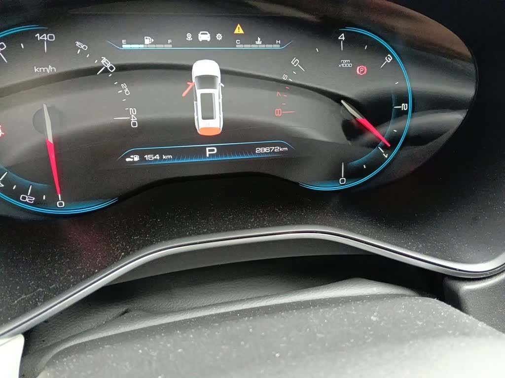 Wuling 530, 2019 все фото